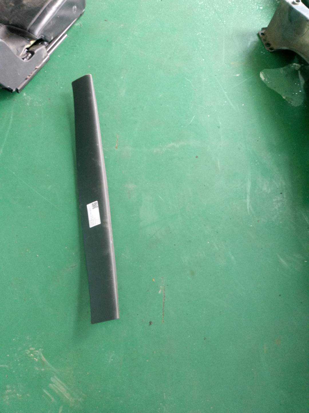 95855560300 尾盖内饰板（中上）