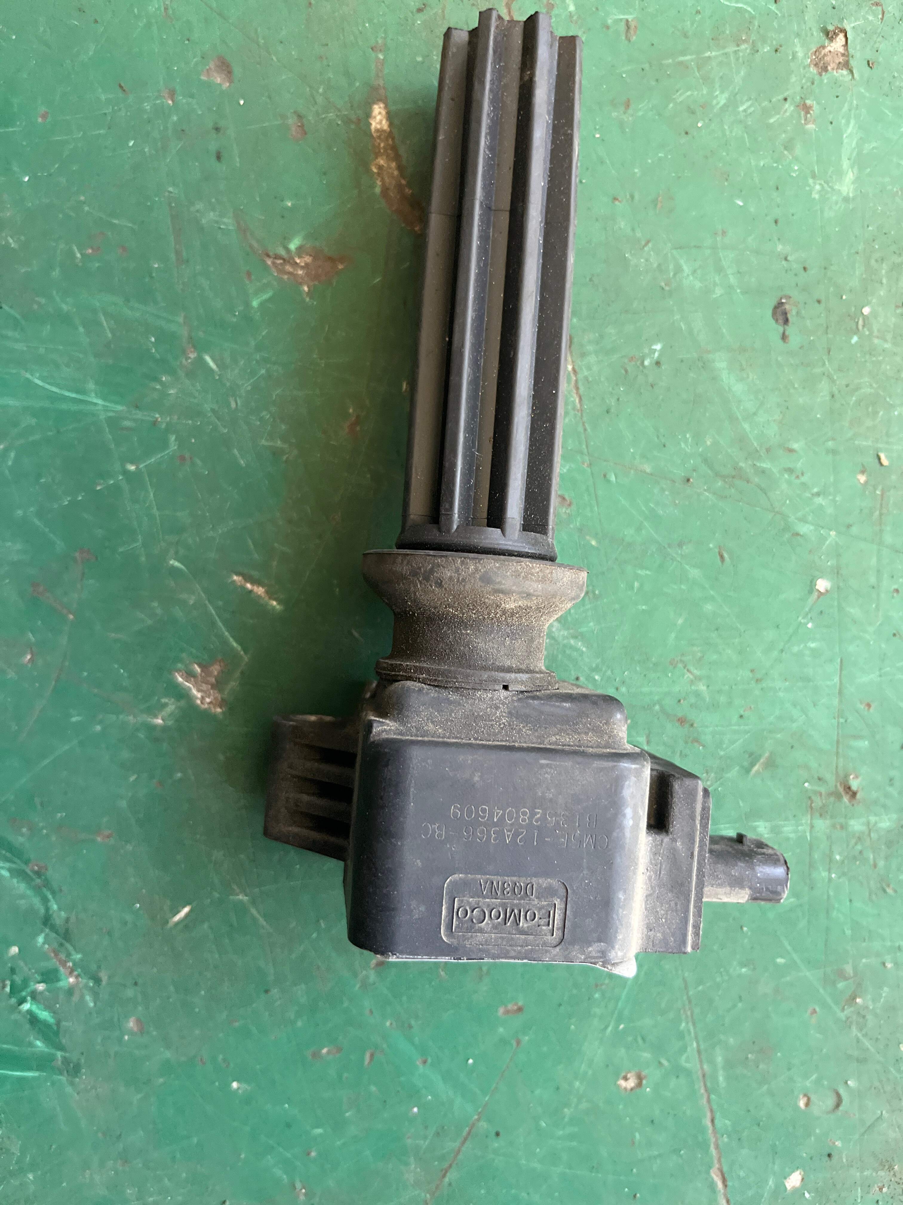 LR030637 Ignition Coil