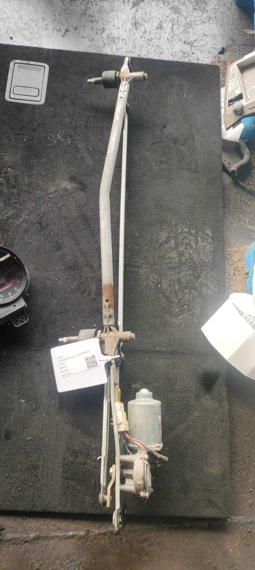 6262000 Wiper Motor
