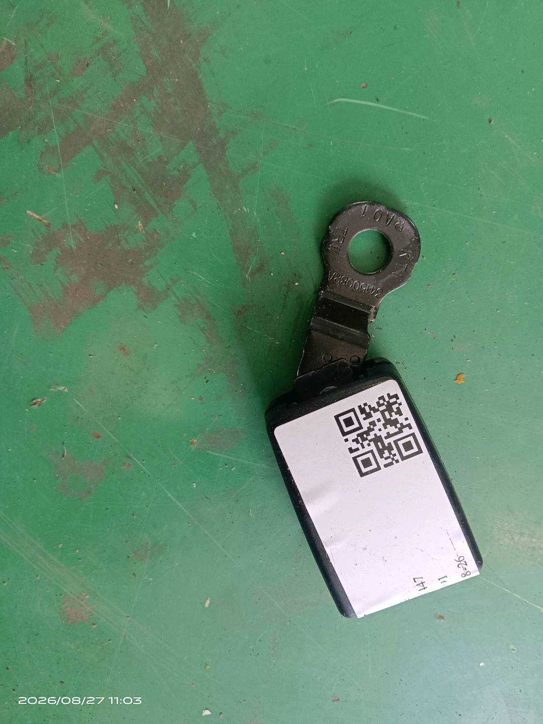 72117371652 Rear Seat Belt Buckle