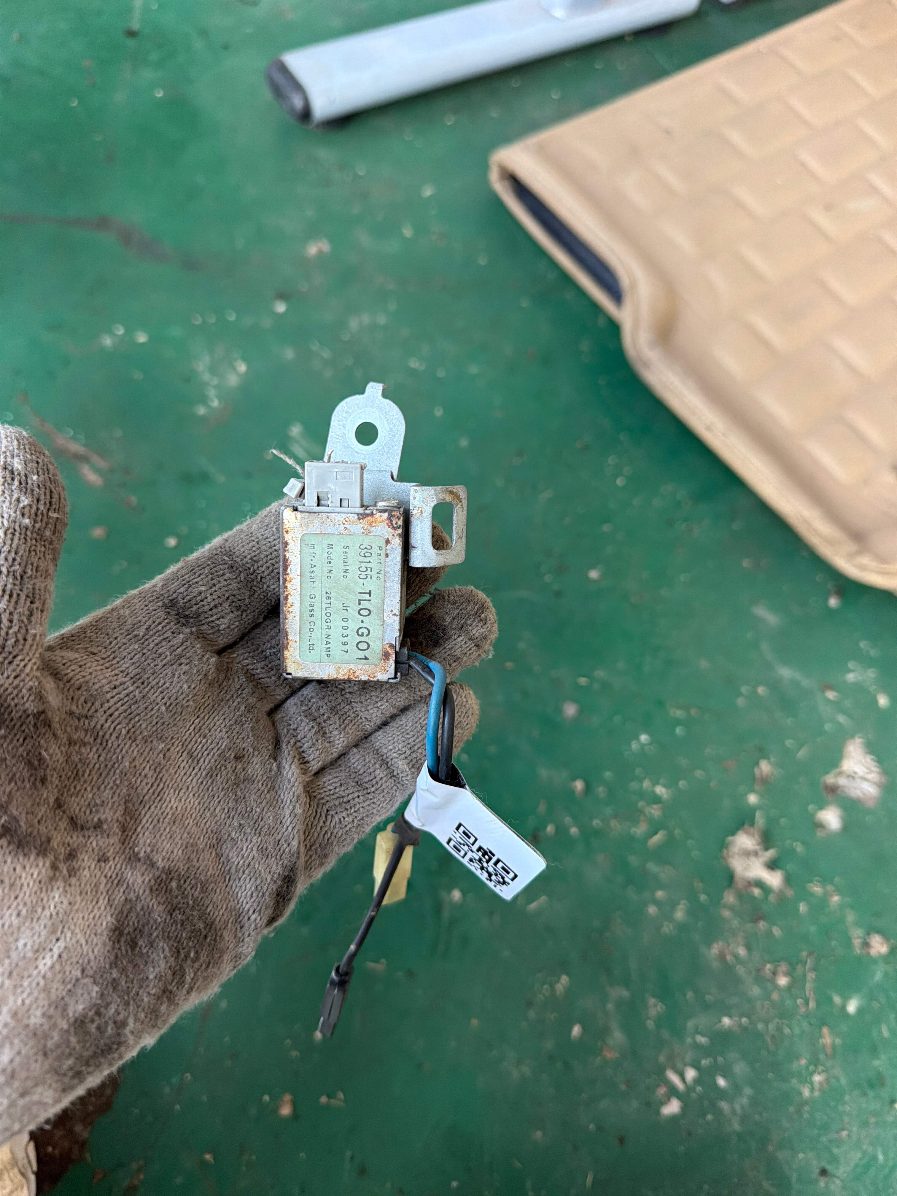 39155TL0G01 Antenna Module