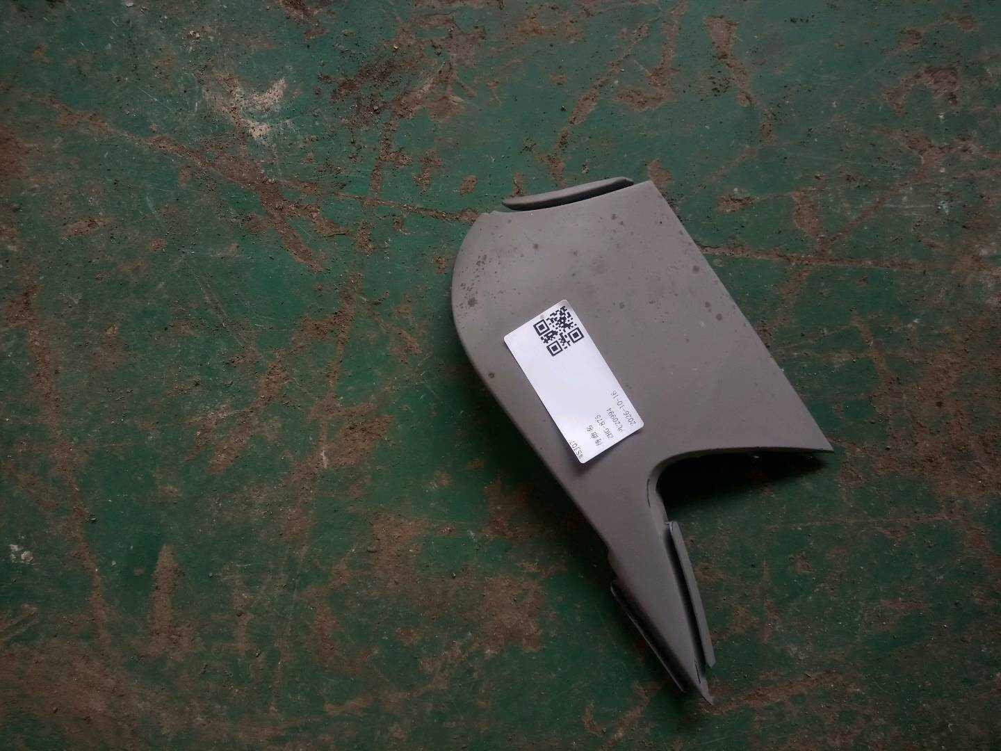 8E5867288A C柱内衬（右上）