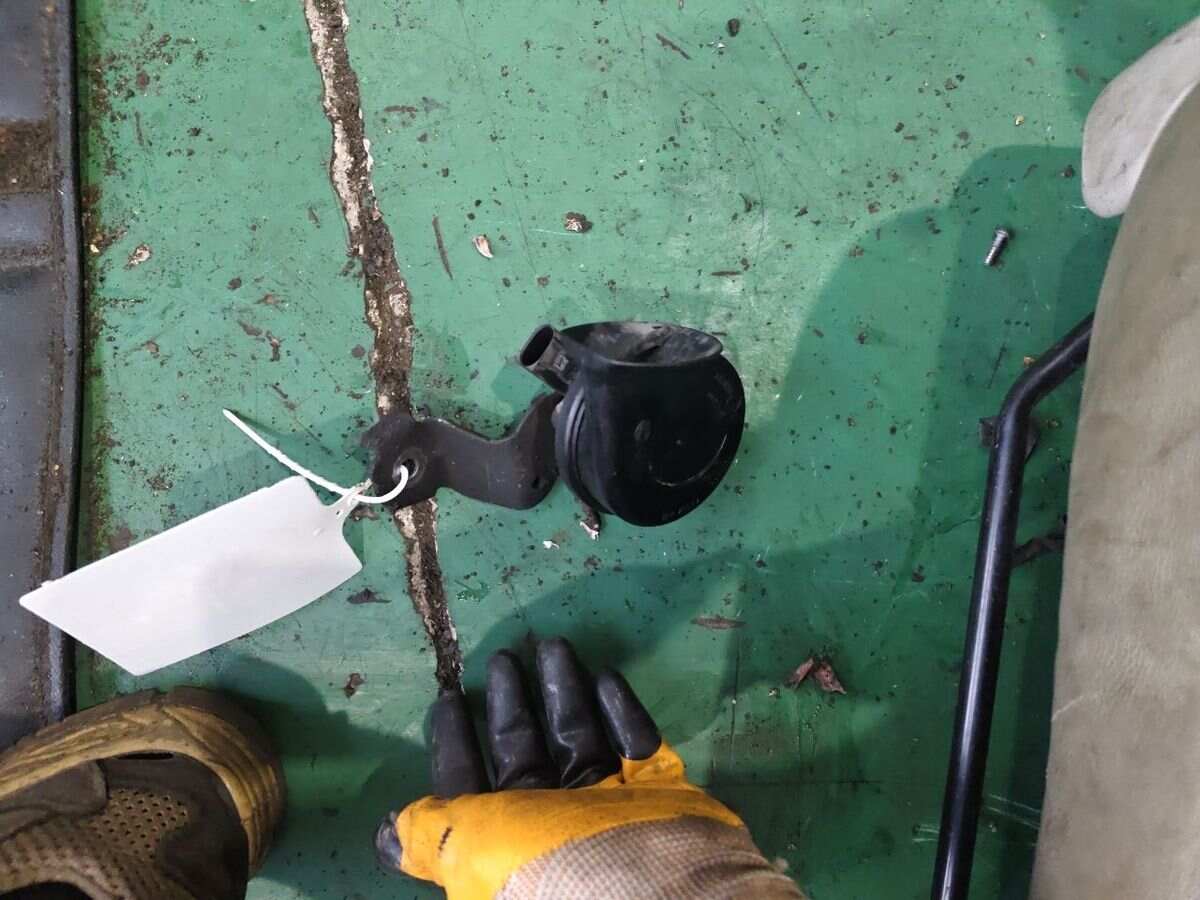 5C0951221B Woofer