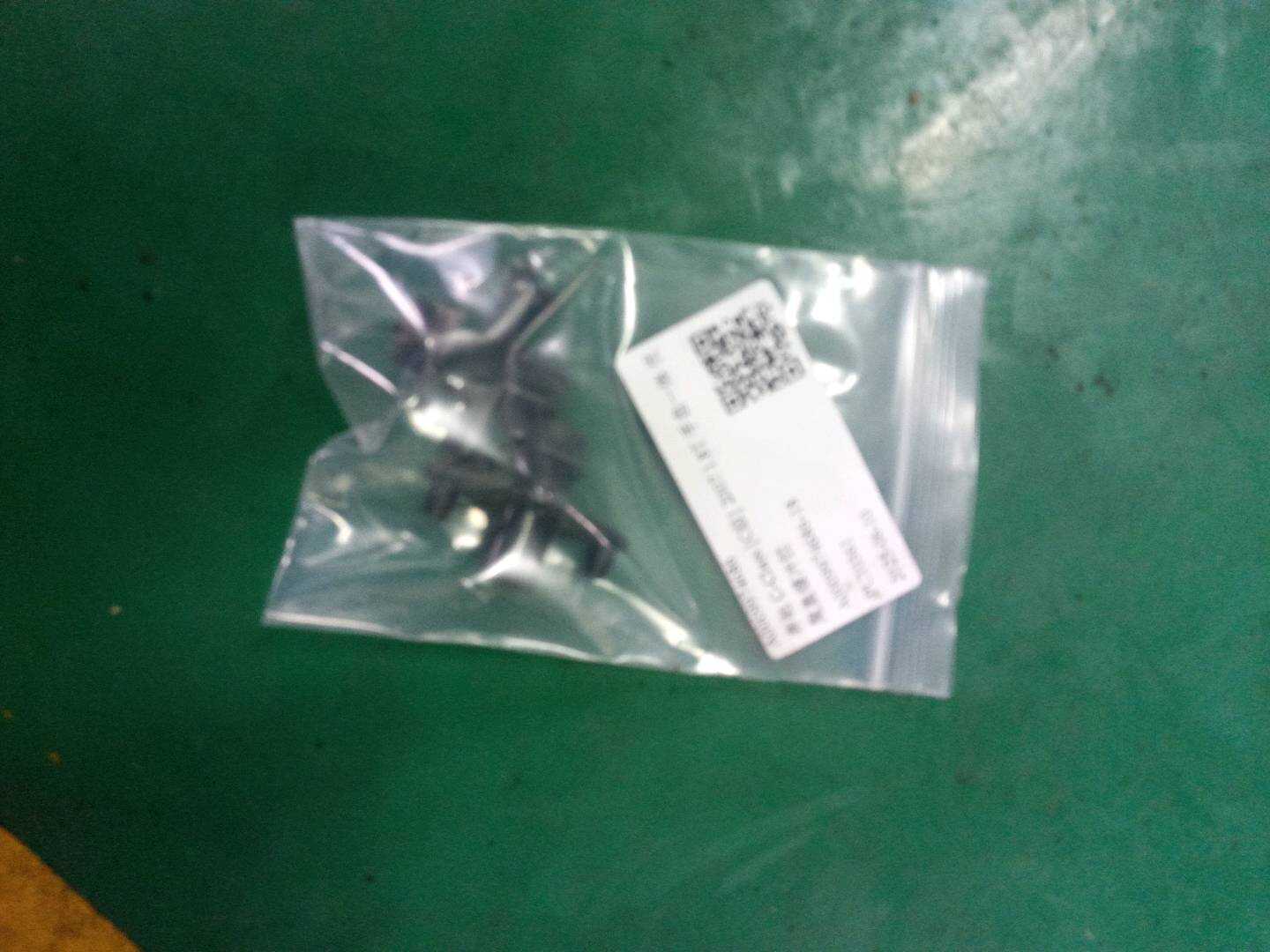 A0009974686 尾盖缓冲胶