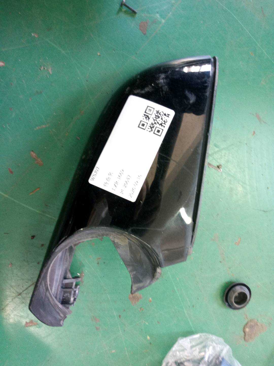 51167284129 Mirror Cover Left Lower