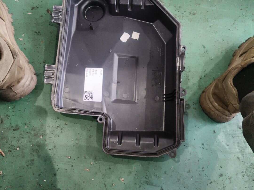4F1907613 ECU Housing Upper Cover