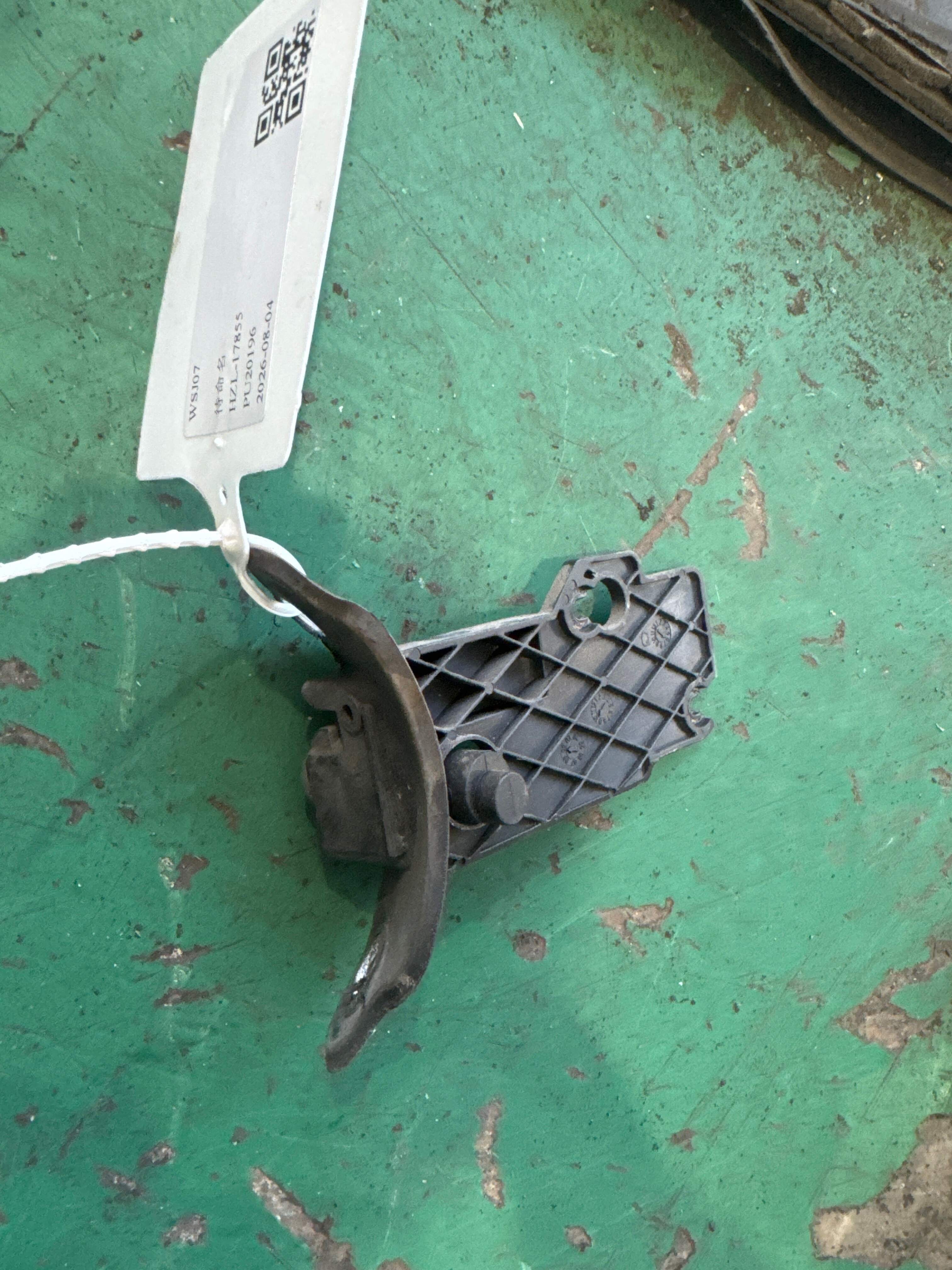 A2198200072 燃油箱门锁
