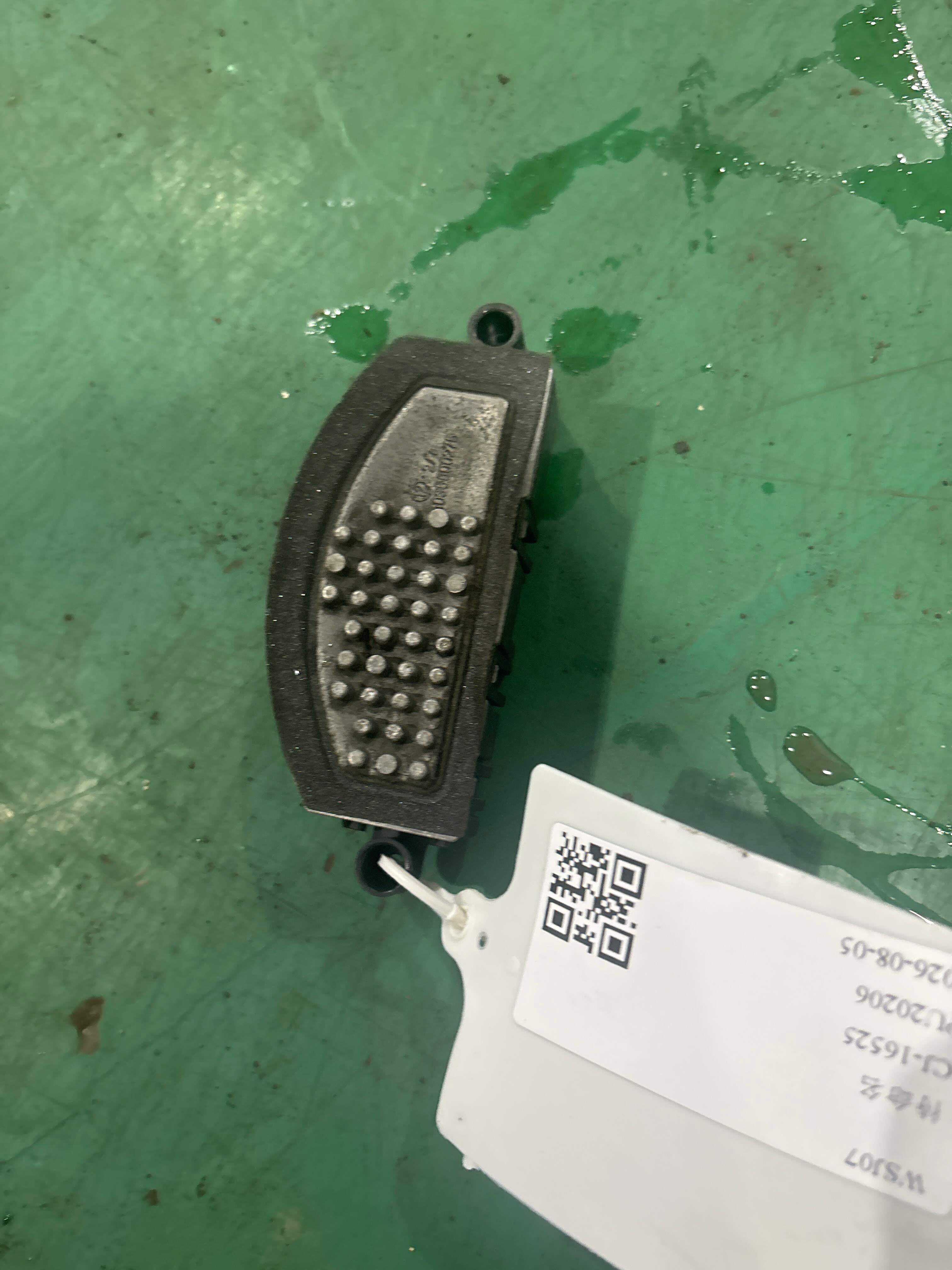 A2469064100 鼓风机电阻