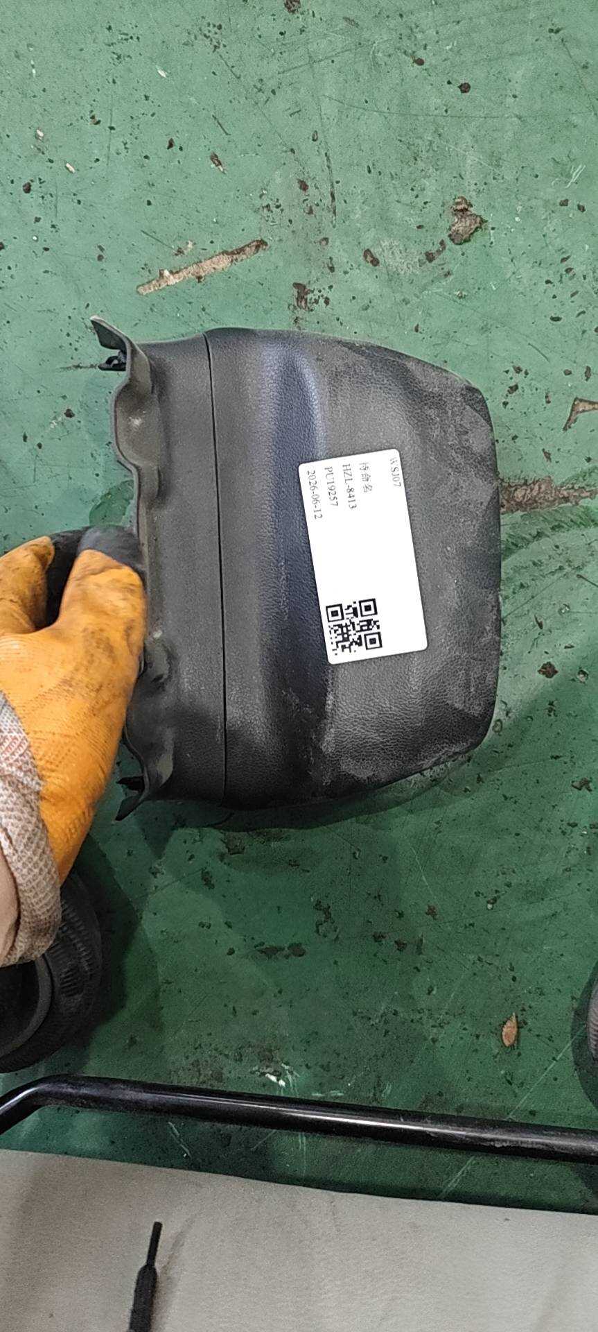 77350TR0A01ZA Combination Switch Cover, Upper