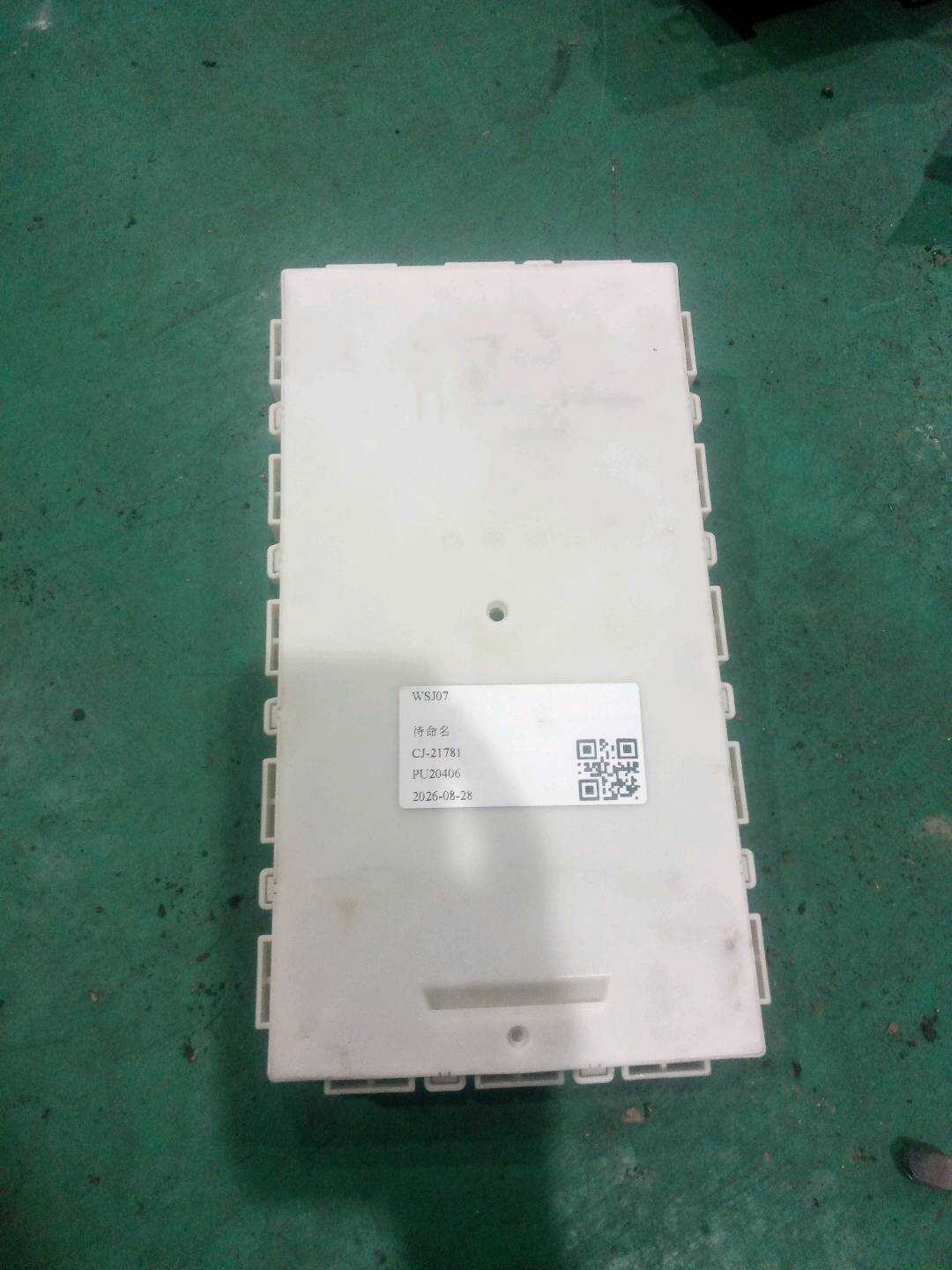 61355A91FD5 Body Control Module
