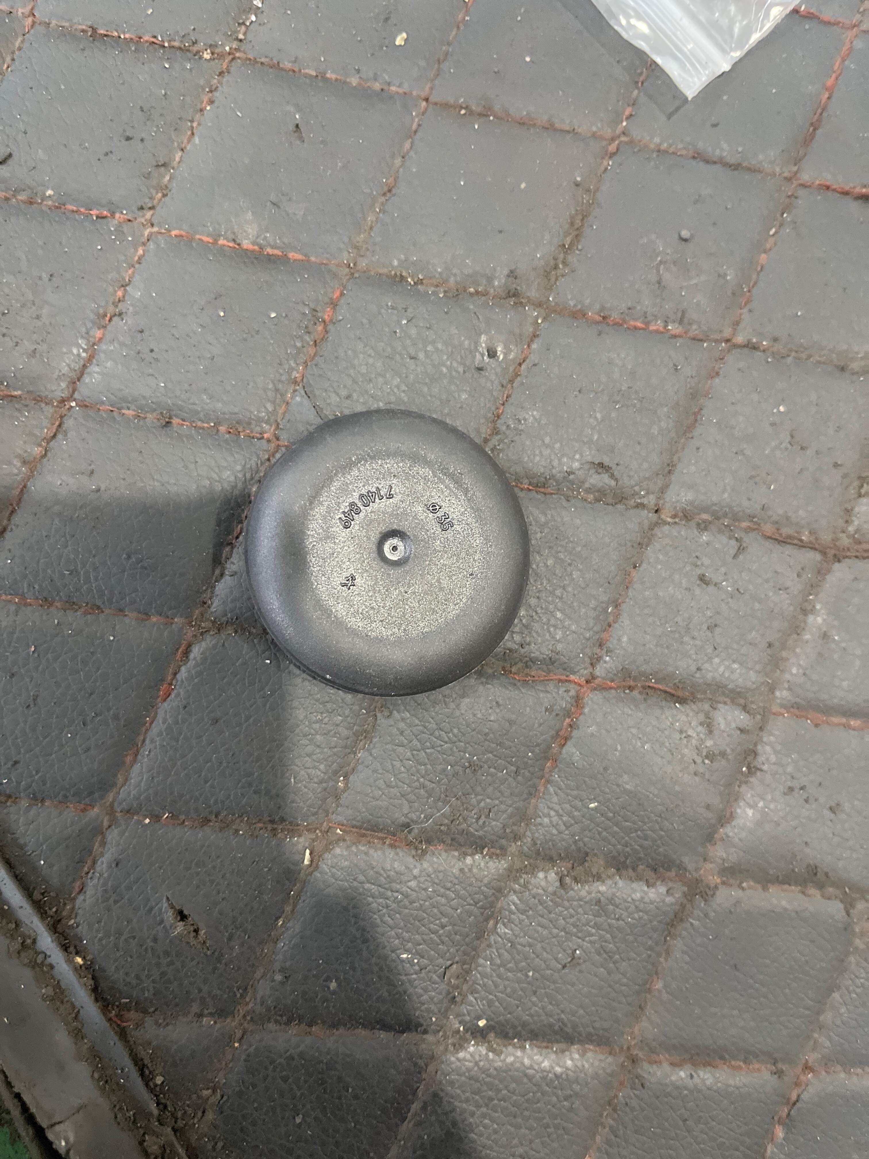 07147140849 密封孔塞
