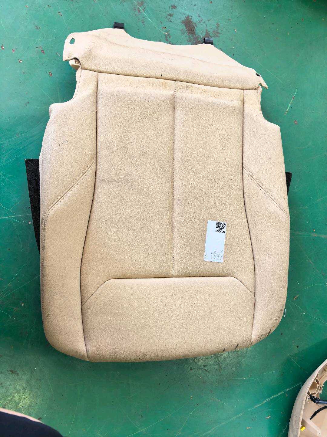 52107950770 Passenger Seat Base Cover
