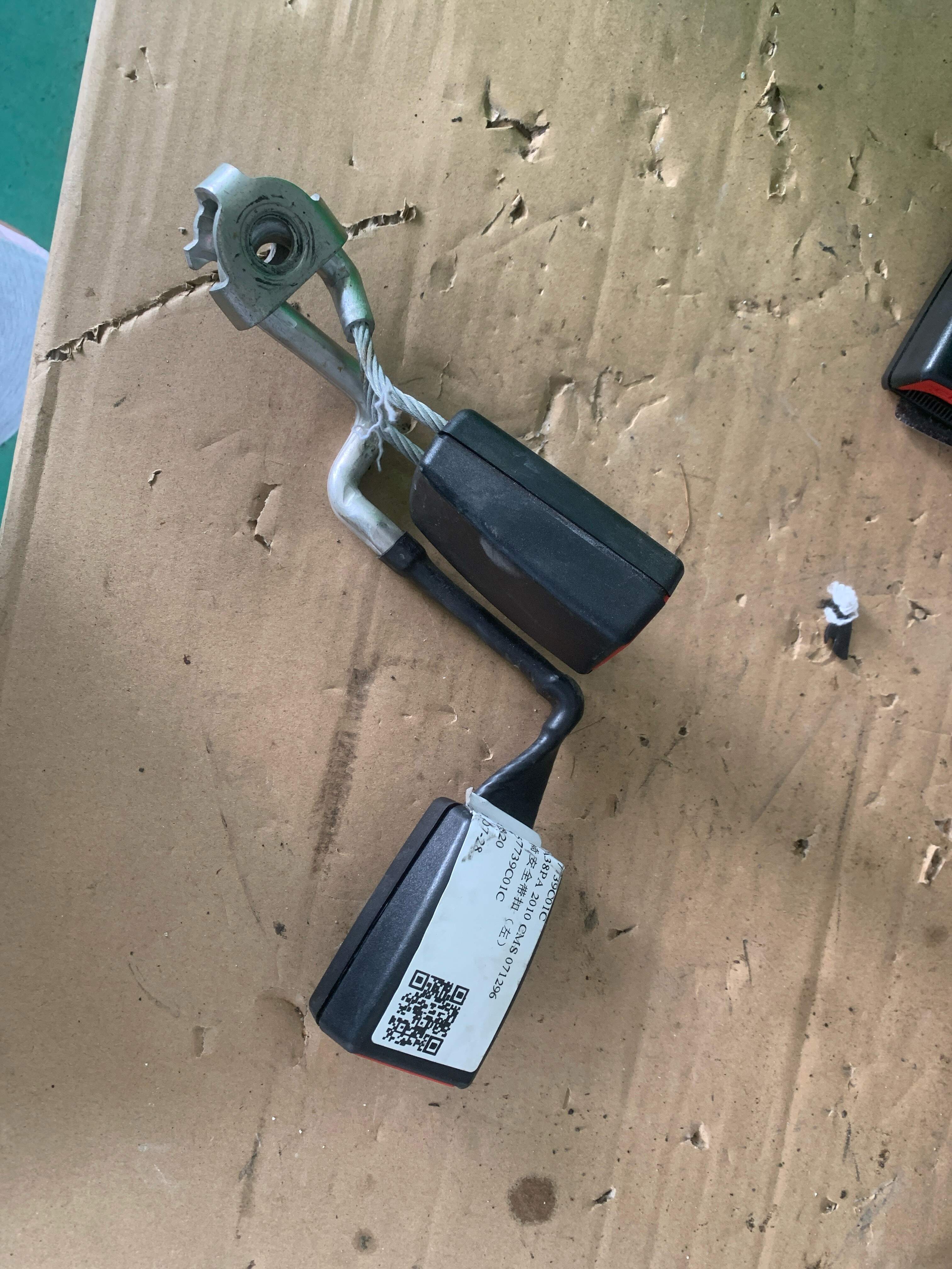 8P0857739C01C 后座椅安全带扣(左)