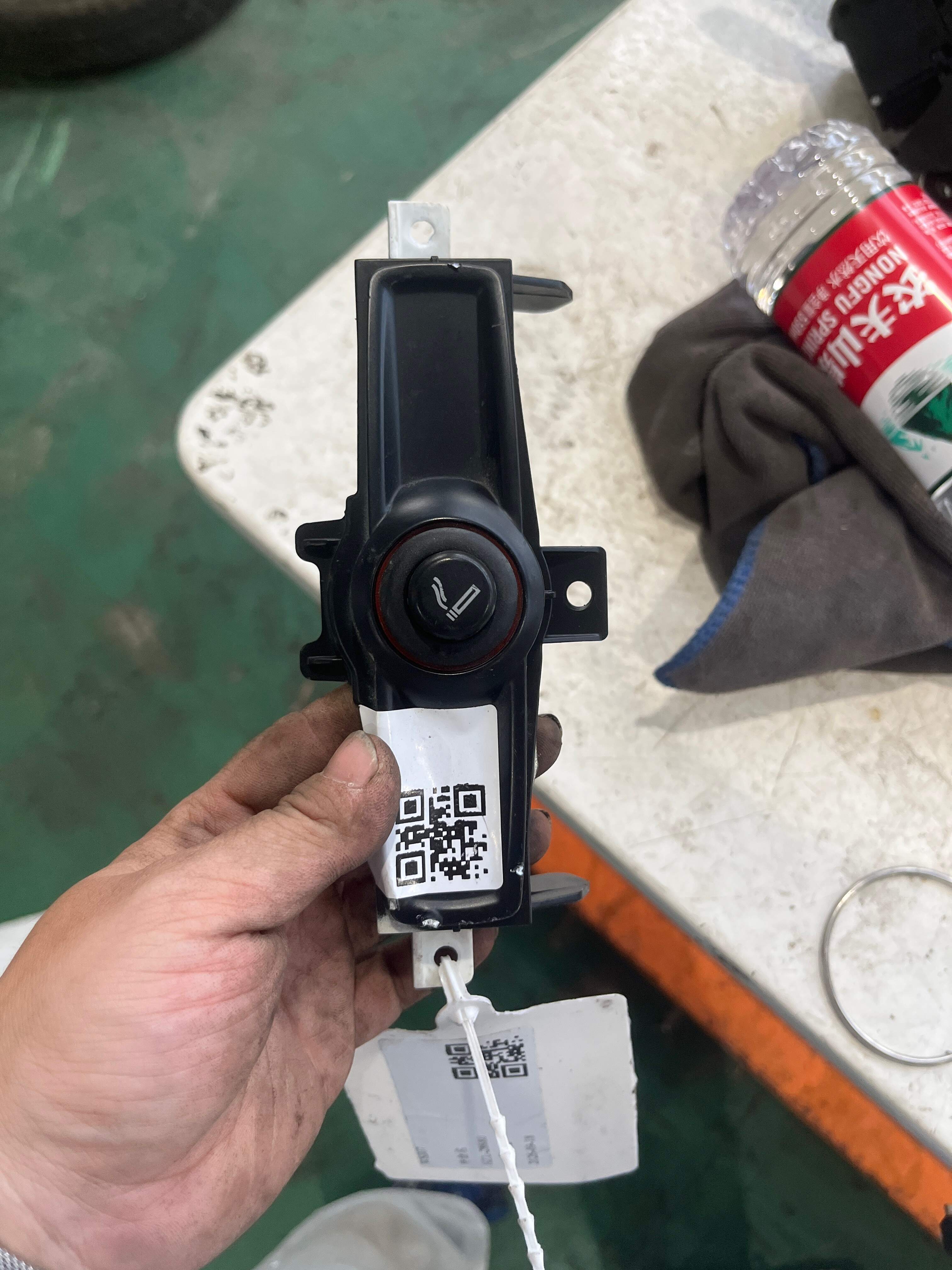 4FD919305A 点烟器