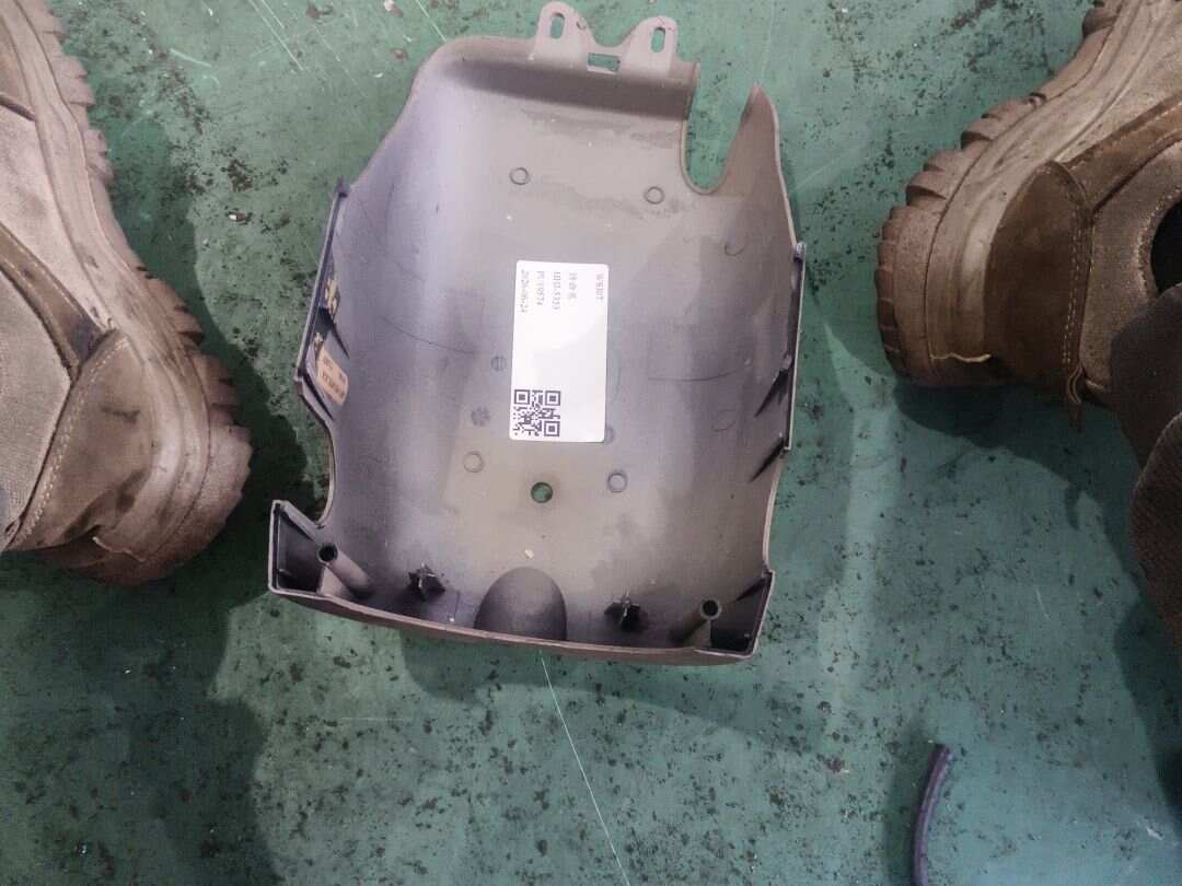 4F0953512D 组合开关护罩(下)
