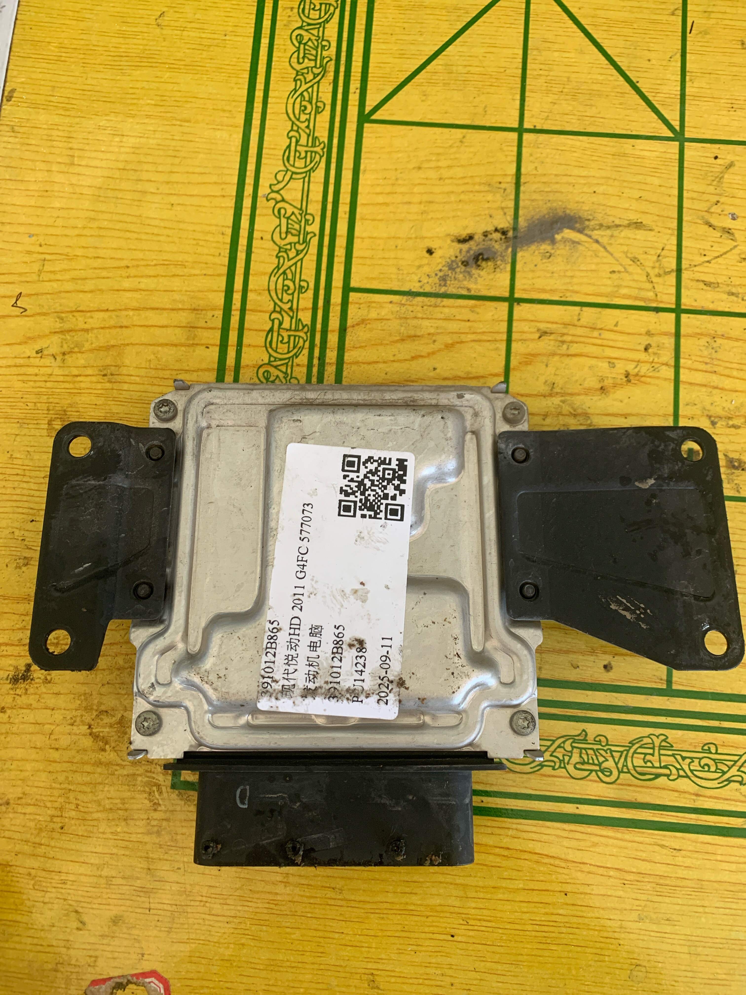 391012B865 发动机电脑