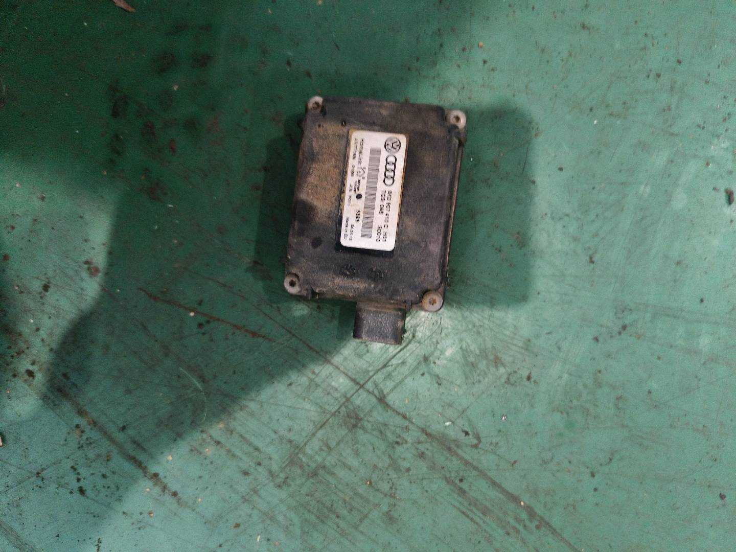 8K0907410C 车库开门装置控制单元