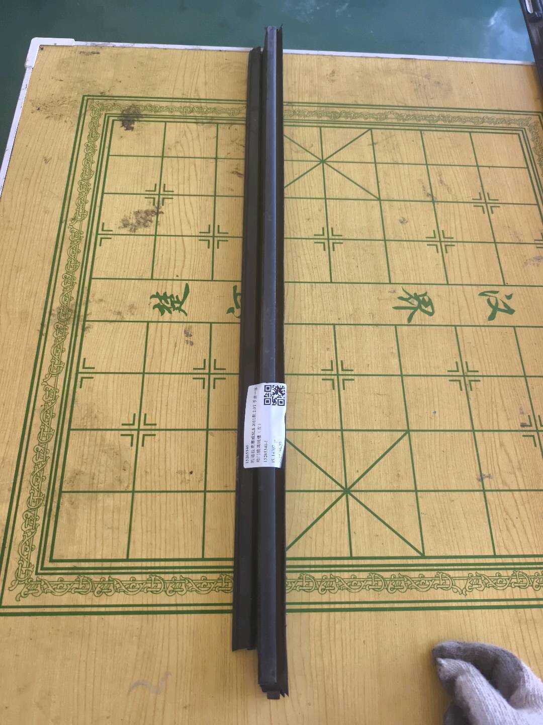 15265340 前门玻璃绒槽（左）