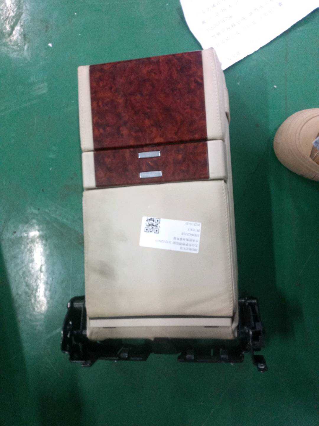3BD862531B 中央控制台茶杯架