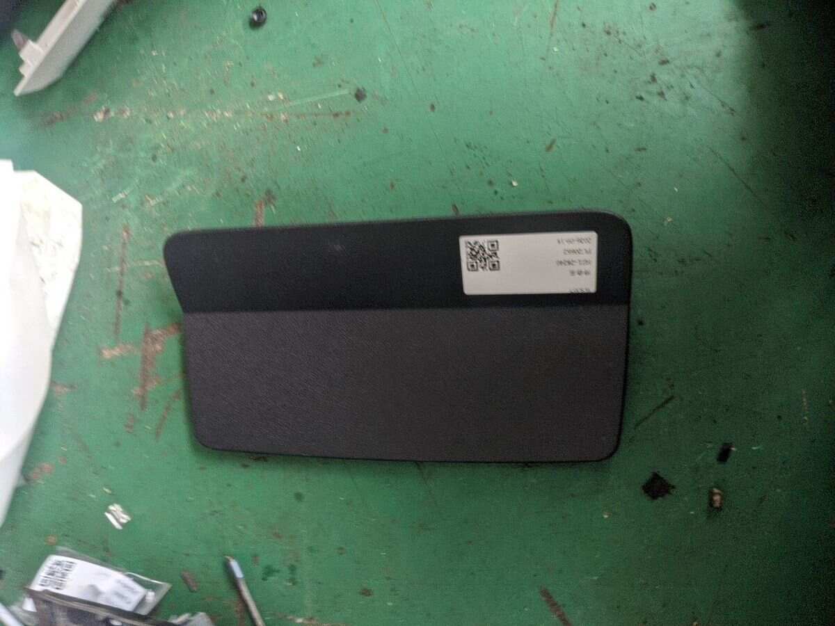 A16974703719051 Baffle
