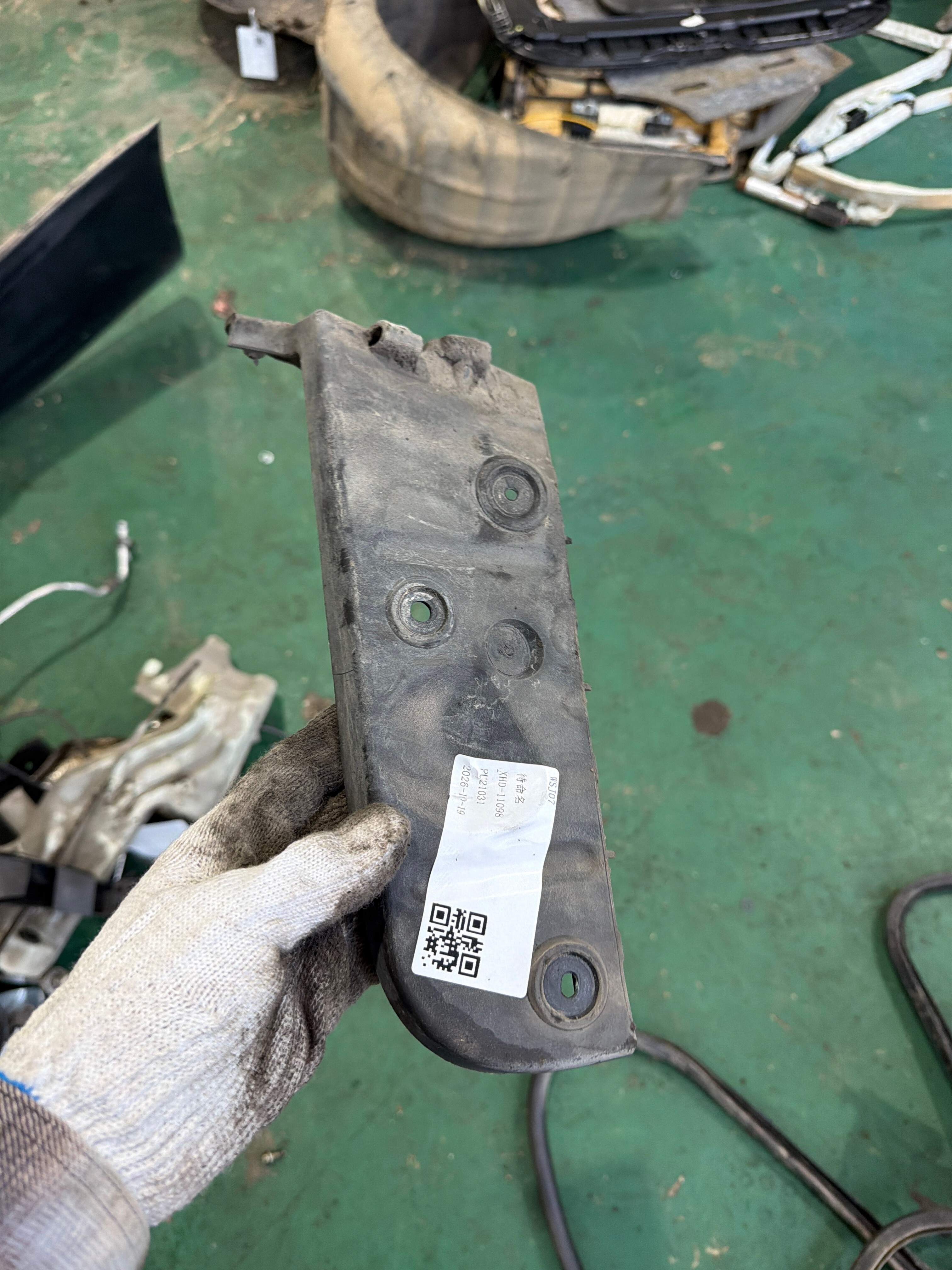 8E0807454B Rear Bumper Bracket, Right