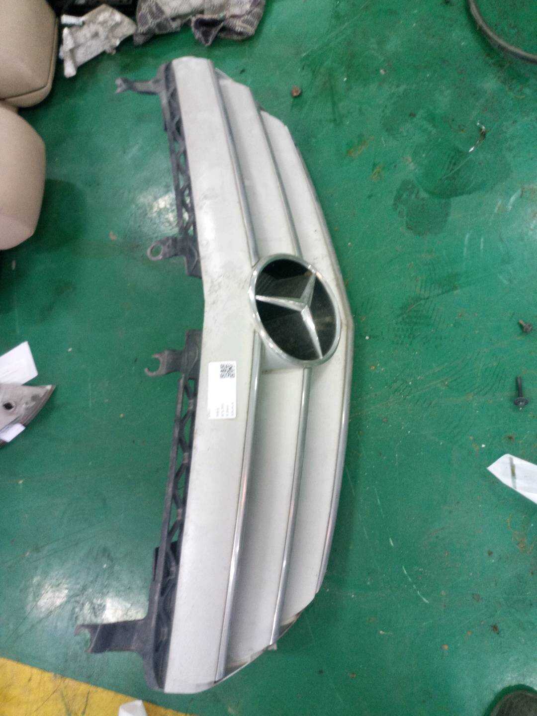 A2518801283 中网