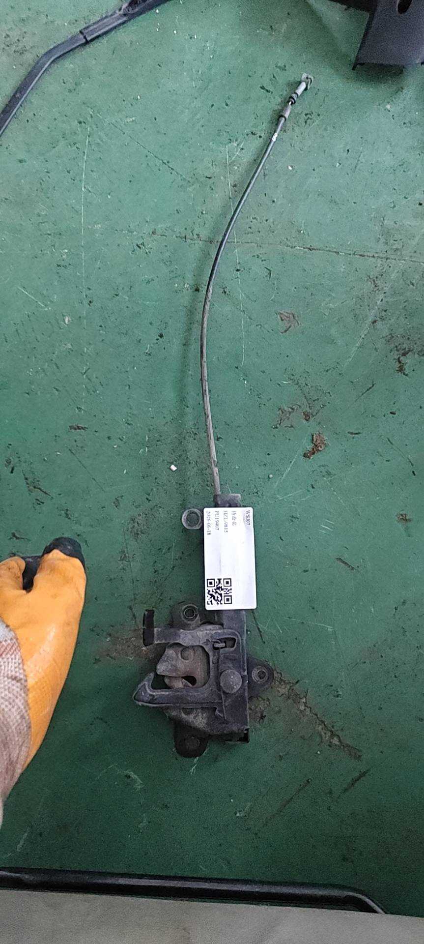 811301M000 前机盖锁机