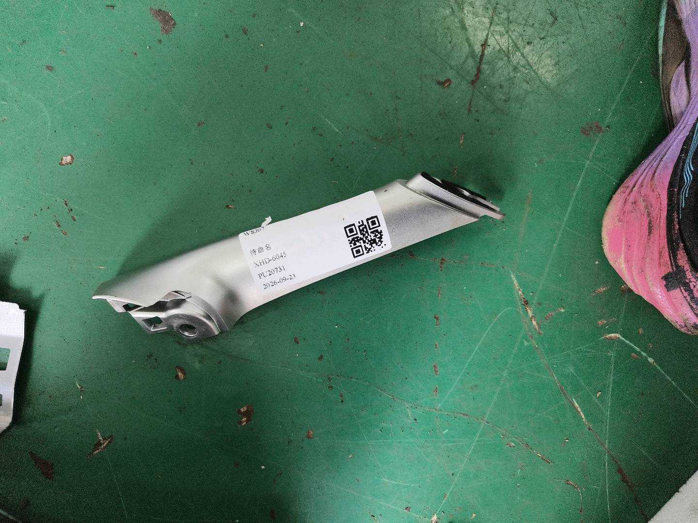 7464176010B0 右侧车门辅助拉手总成