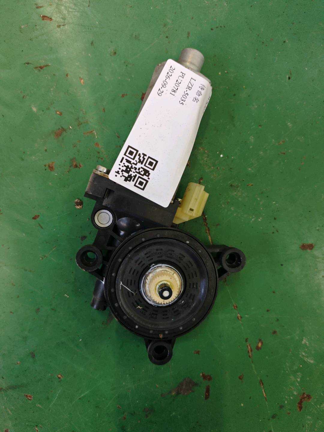 834603S000 Rear Door Window Motor, Right