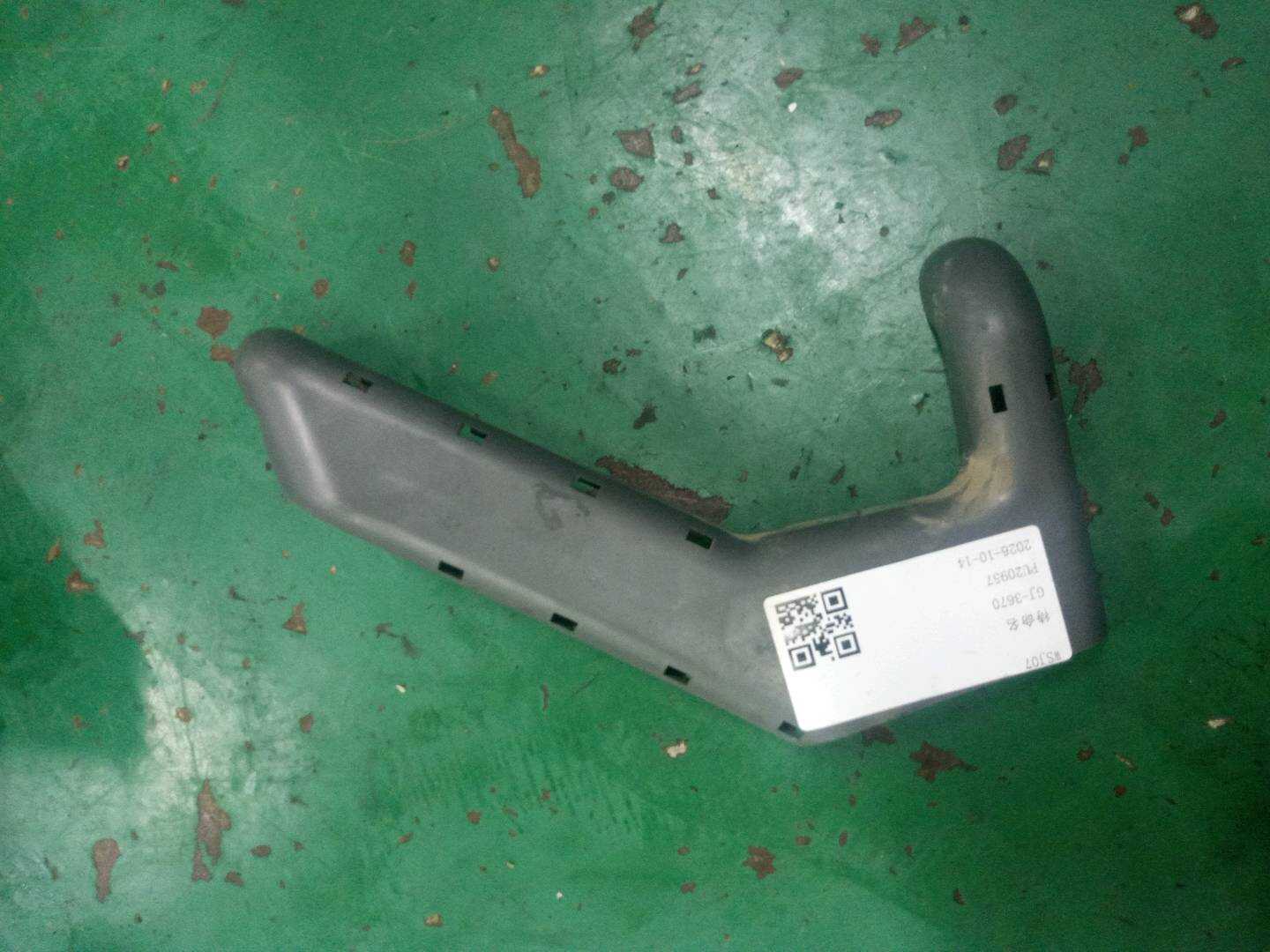 971412T000 加热器芯盖