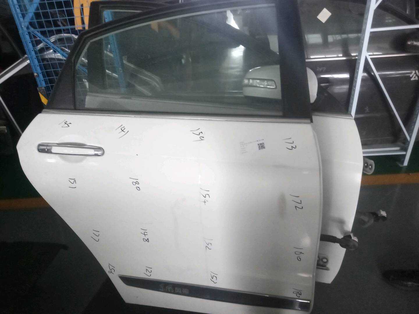 5802003 Rear Door Shell, Right
