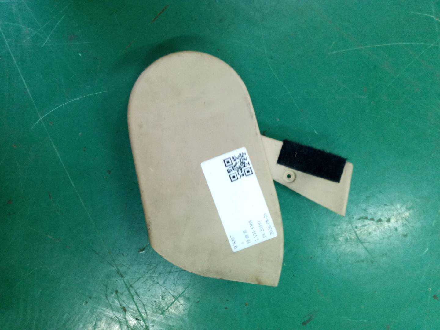 HJE500100SMS 挂布 - 座椅坐垫