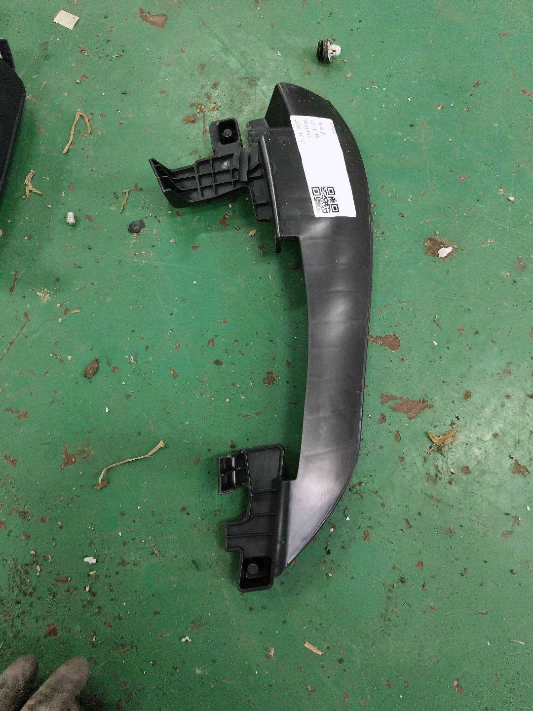 A1769104707 Support Plate