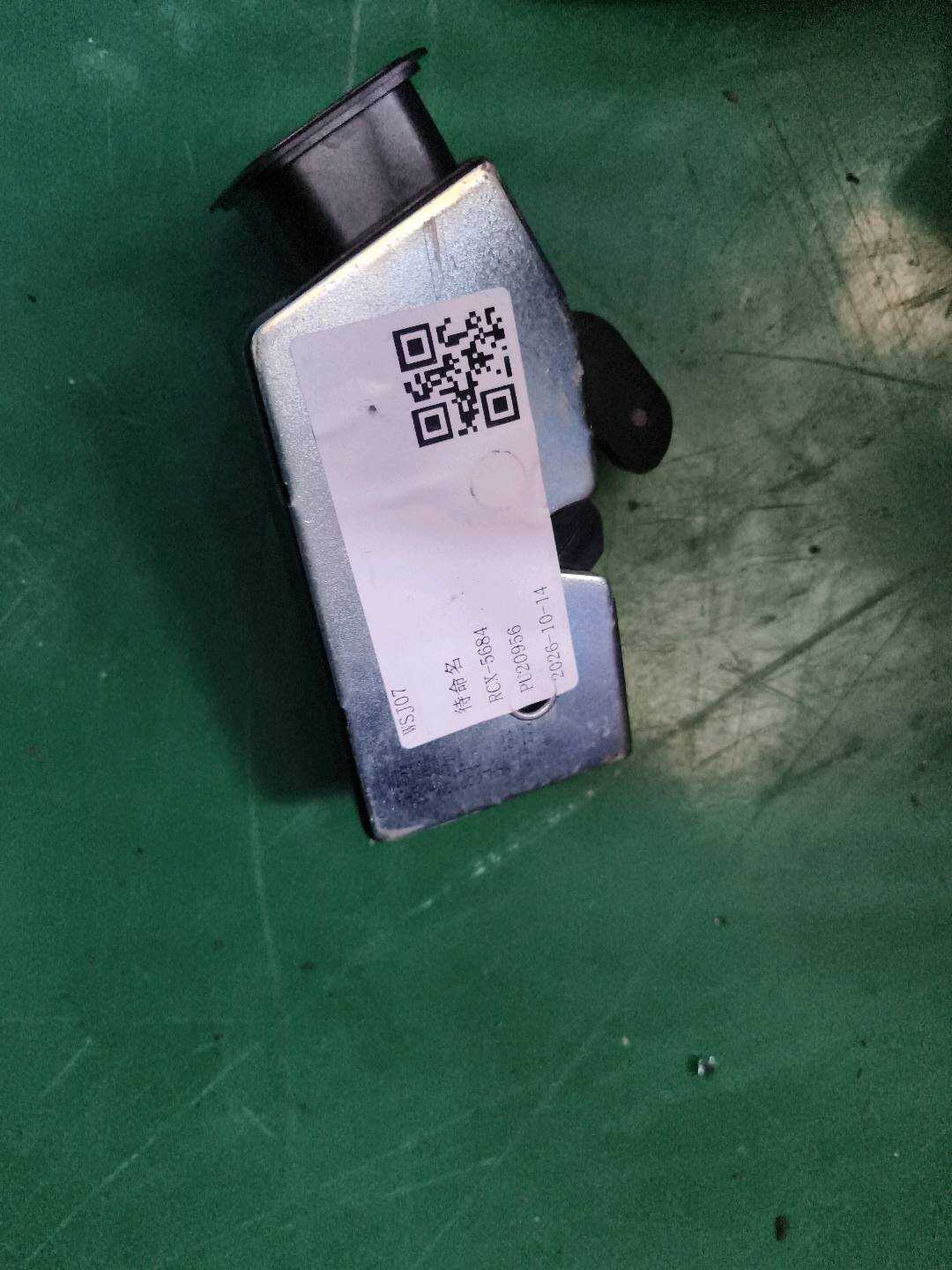 LR004310 弹簧锁总成
