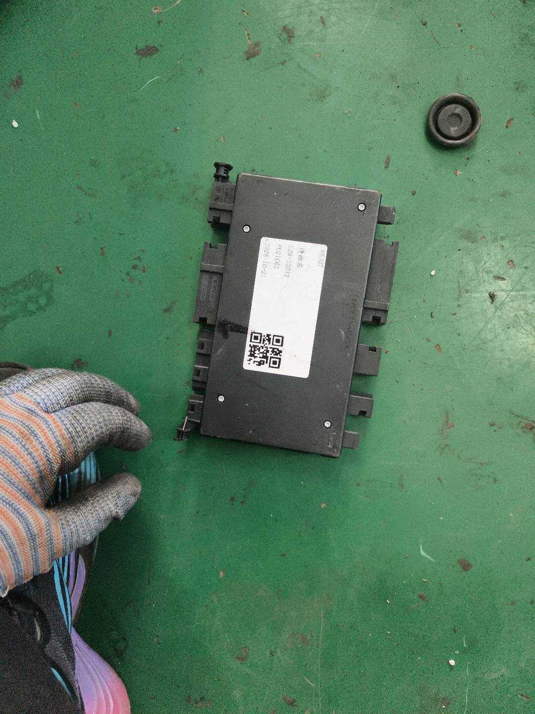 A1729007500 Driver Seat Control Unit