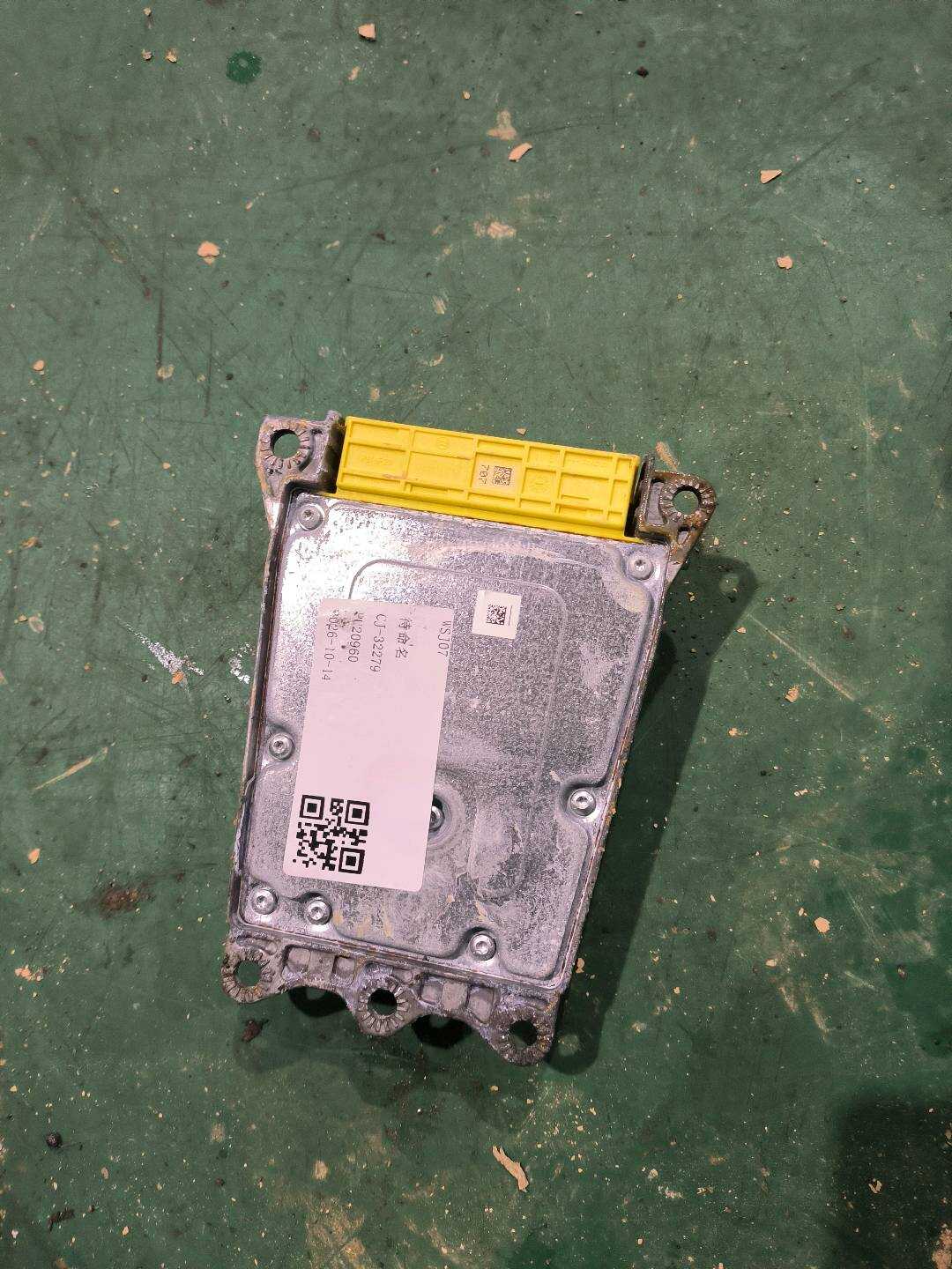 A2218704887 气囊电脑