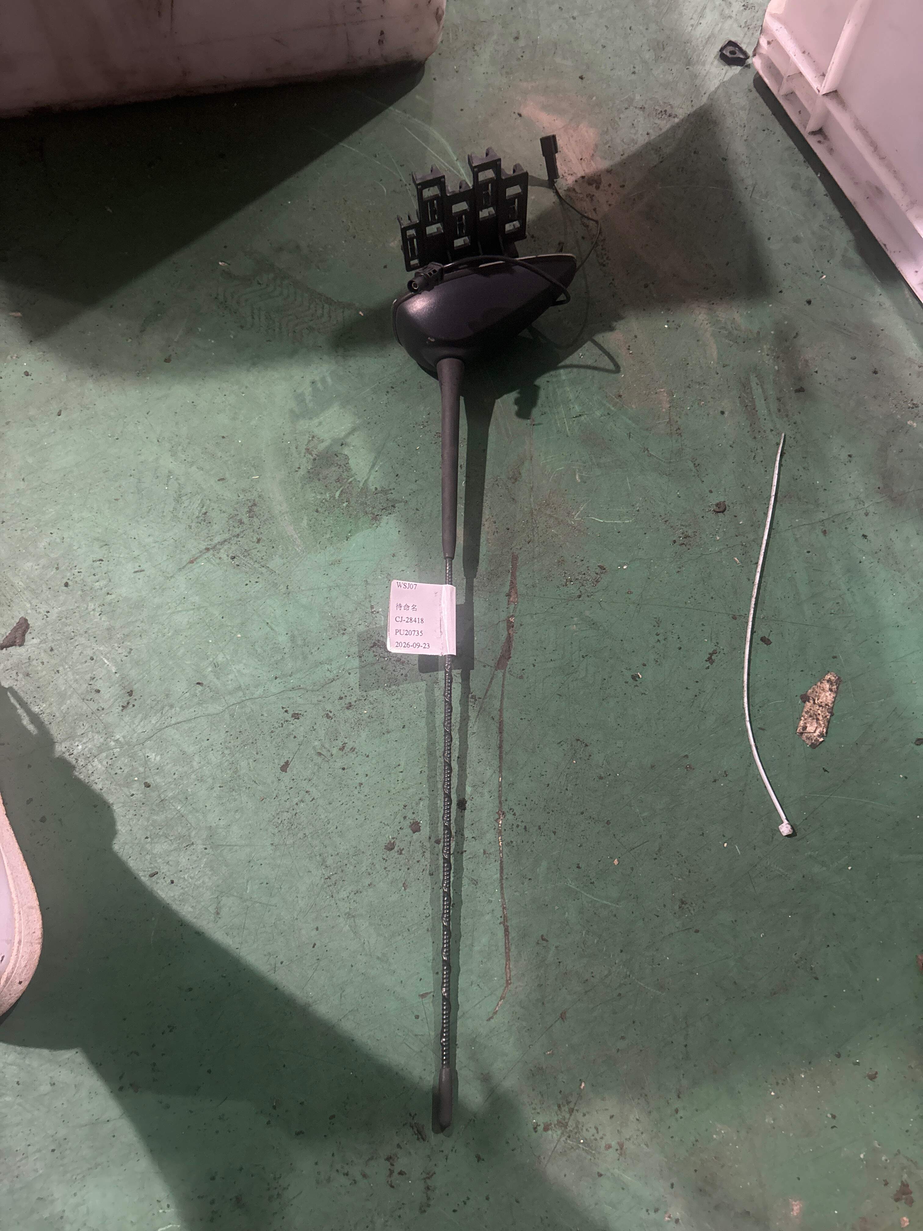 65206925356 Antenna Base