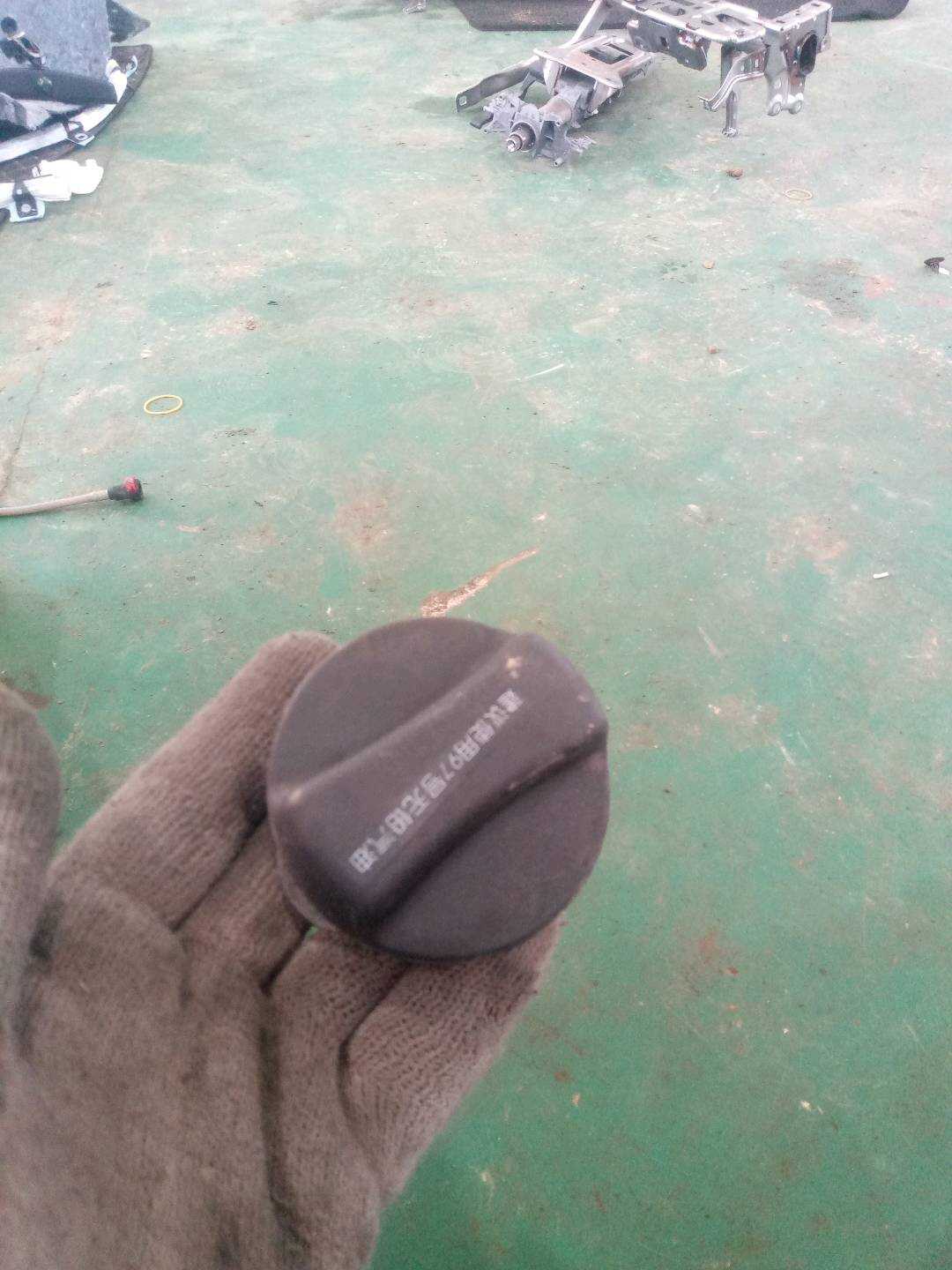 16117193372 Drive Shaft Assembly