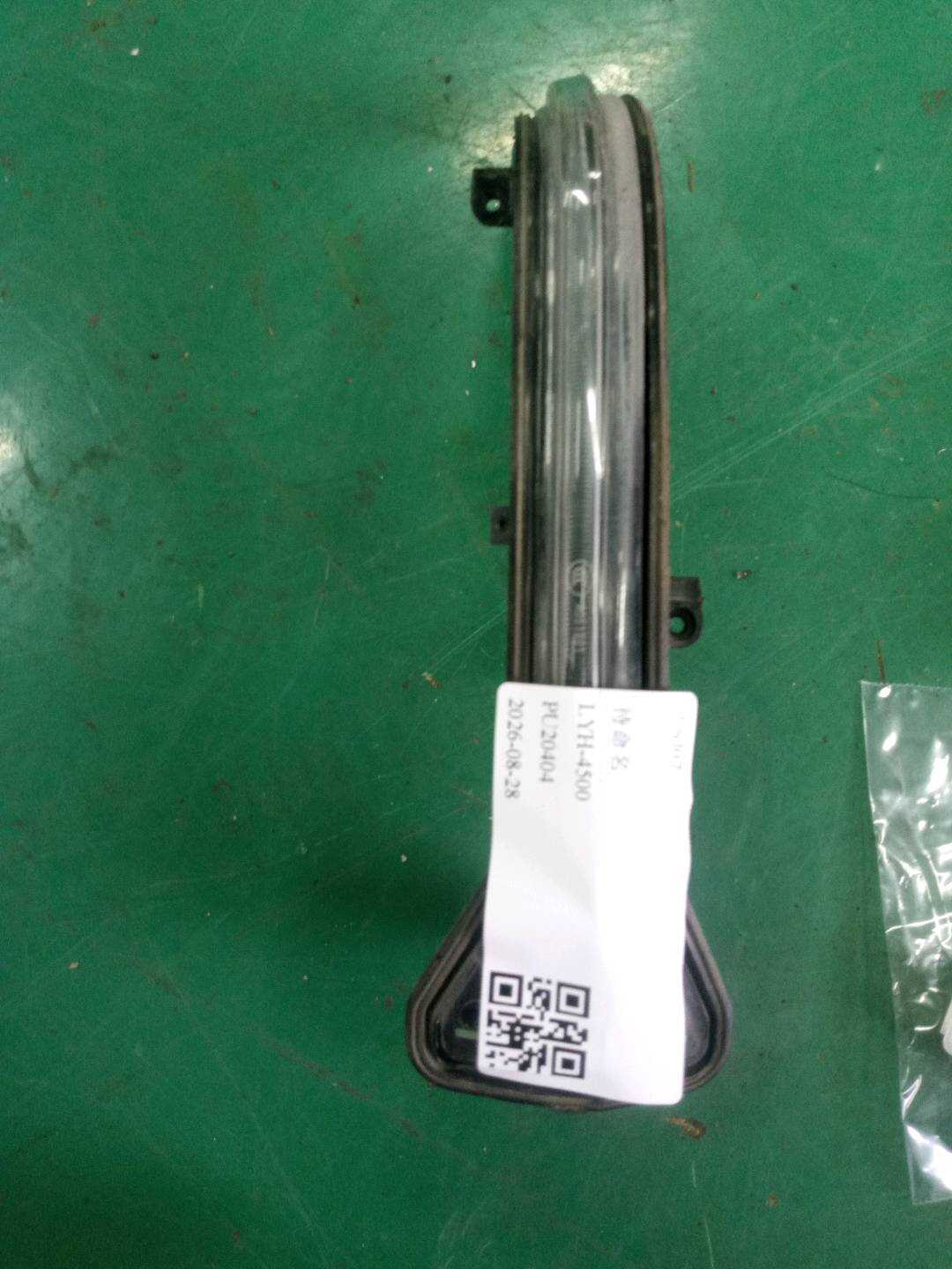 51167414650 倒车镜转向灯(右)