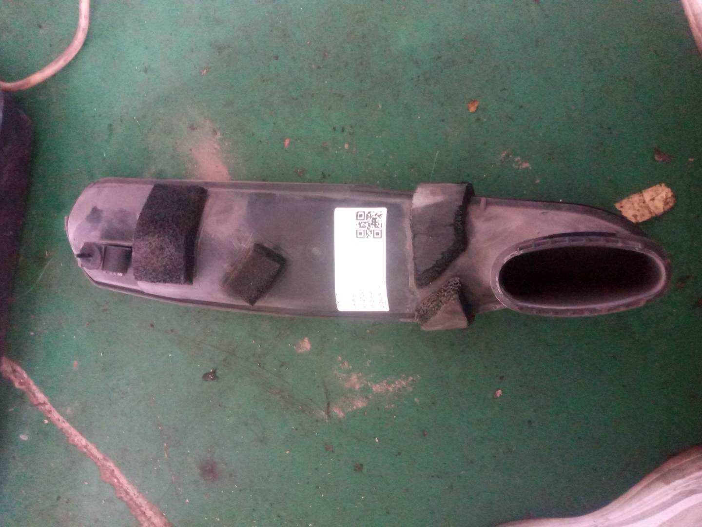 A1320940008 分离器