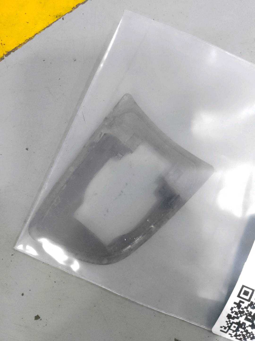 1KD837088 Front Door Outer Handle Spacer, Rear Right