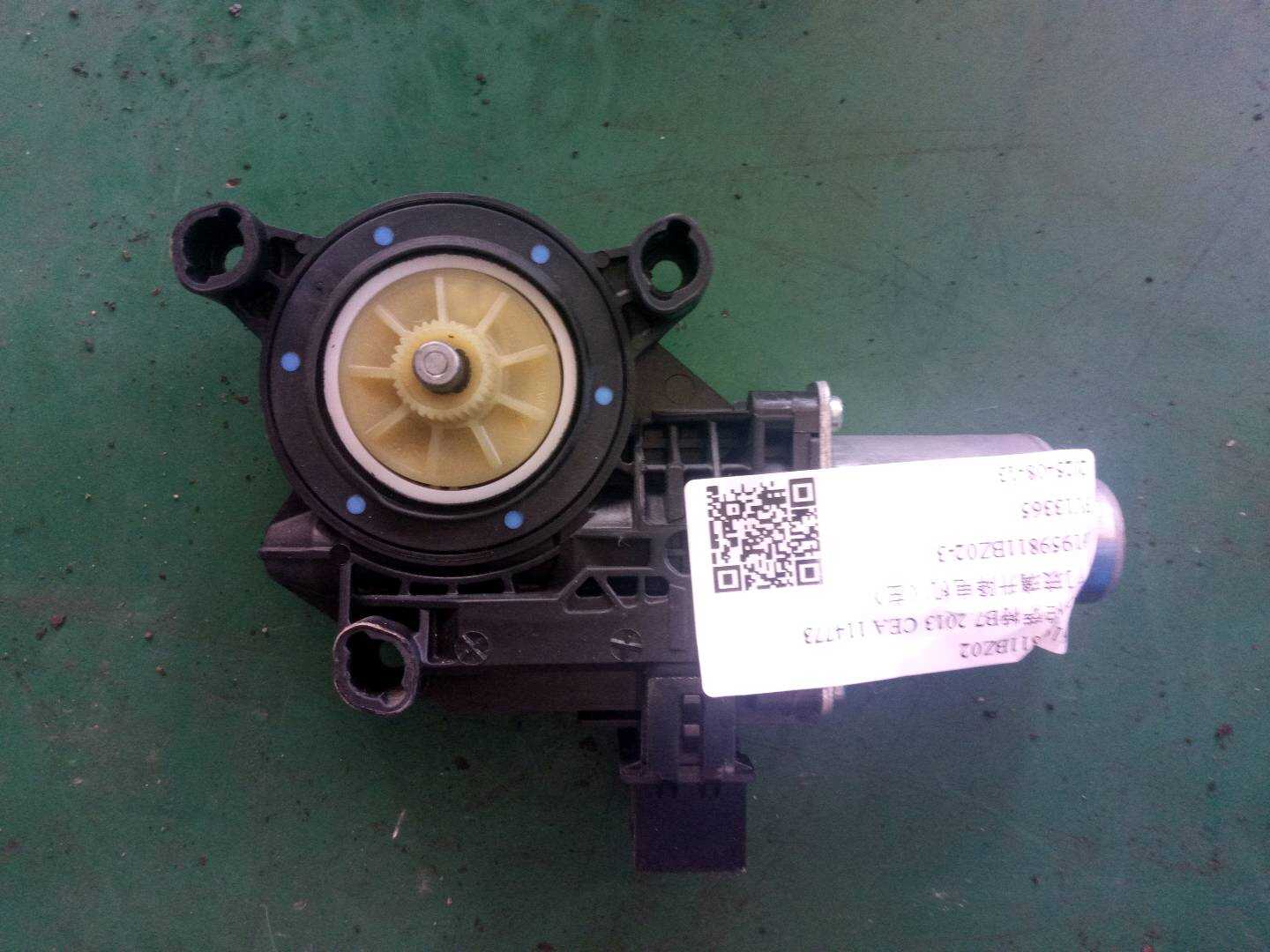 561959811BZ02 后门玻璃升降电机(左)