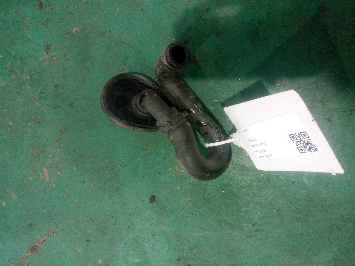 A2128300396 暖风胶水管