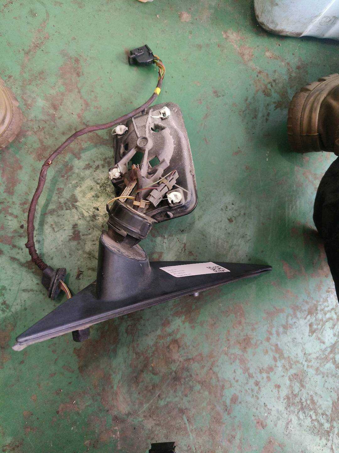 51167190640 Side Mirror Mounting Base, Right