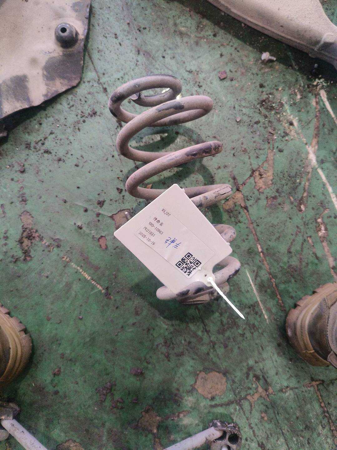 8E0511115CL Rear Shock Absorber Coil Spring