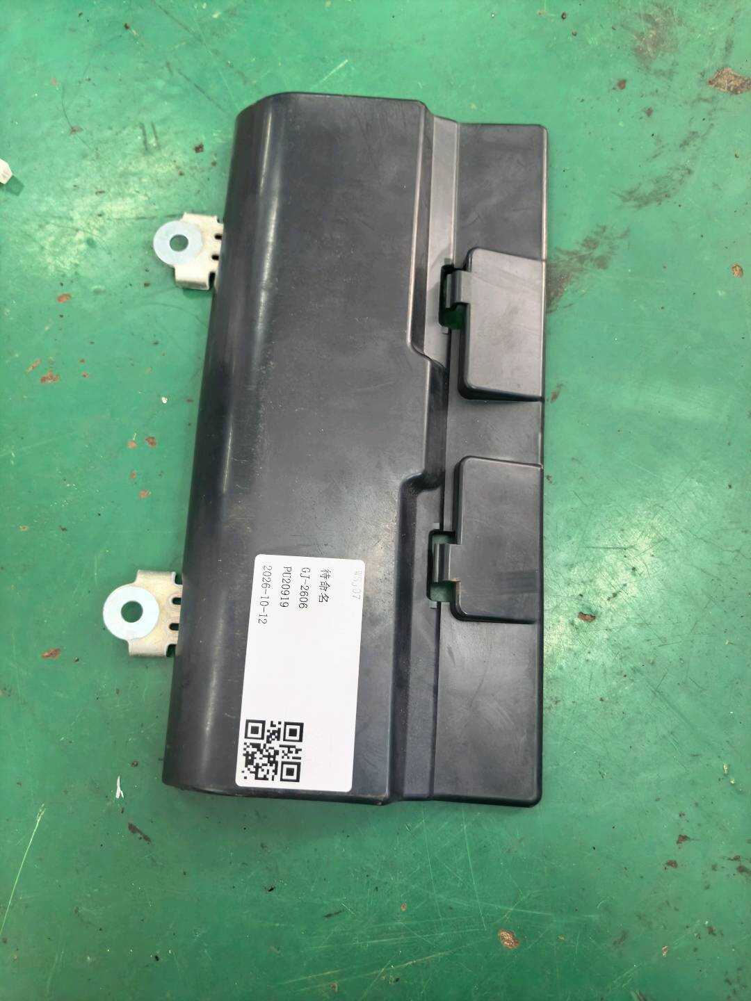 716950R020 后排座椅靠背防护罩