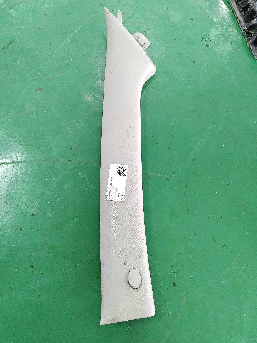 858201X0008O A柱内衬（右上）