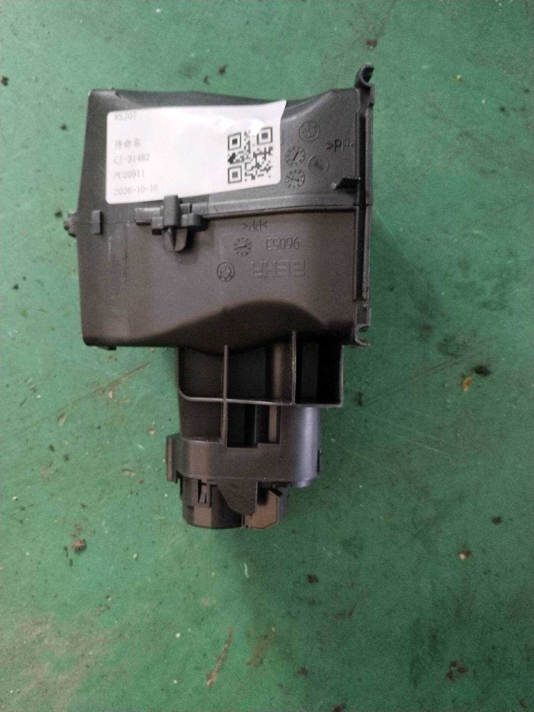 64116921069 后座加热管道