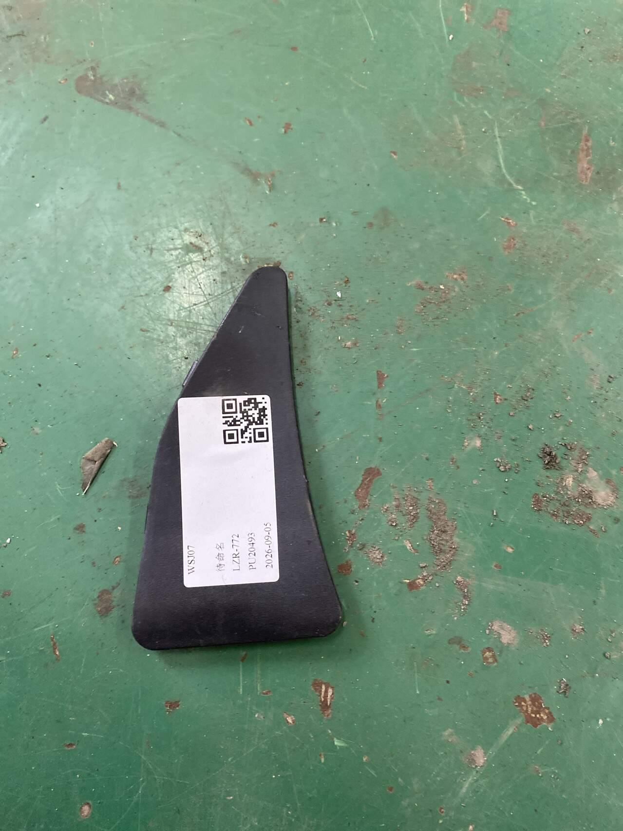 8796348010 右侧车外后视镜安装孔盖