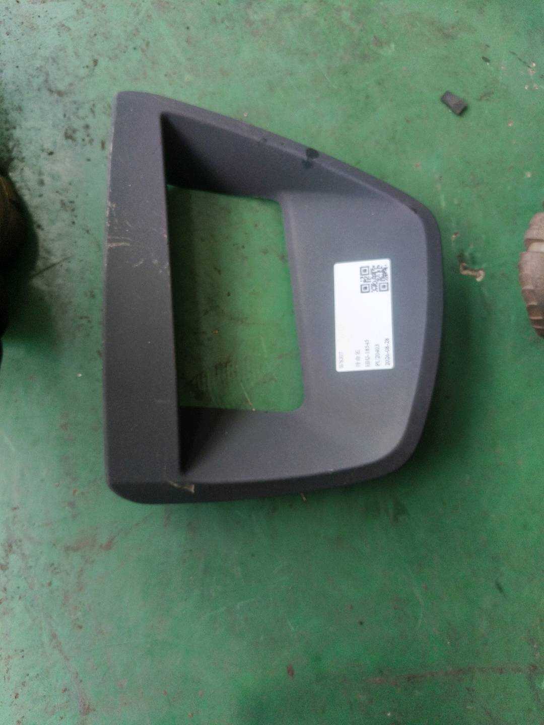 51459281641 平视显示器饰板